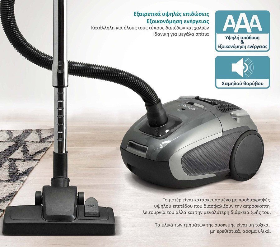ilektriki skoypa, 800W, 3.5lt, gkri 4868 Ilektriki skoypa 3