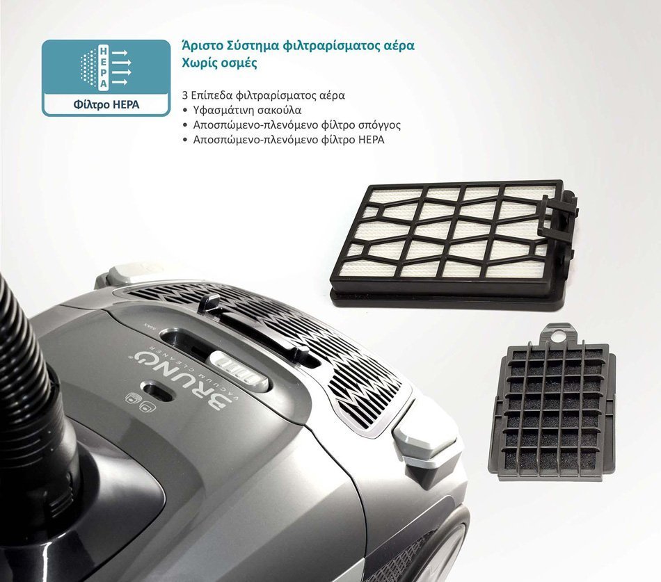 ilektriki skoypa, 800W, 3.5lt, gkri 4868 Ilektriki skoypa 6