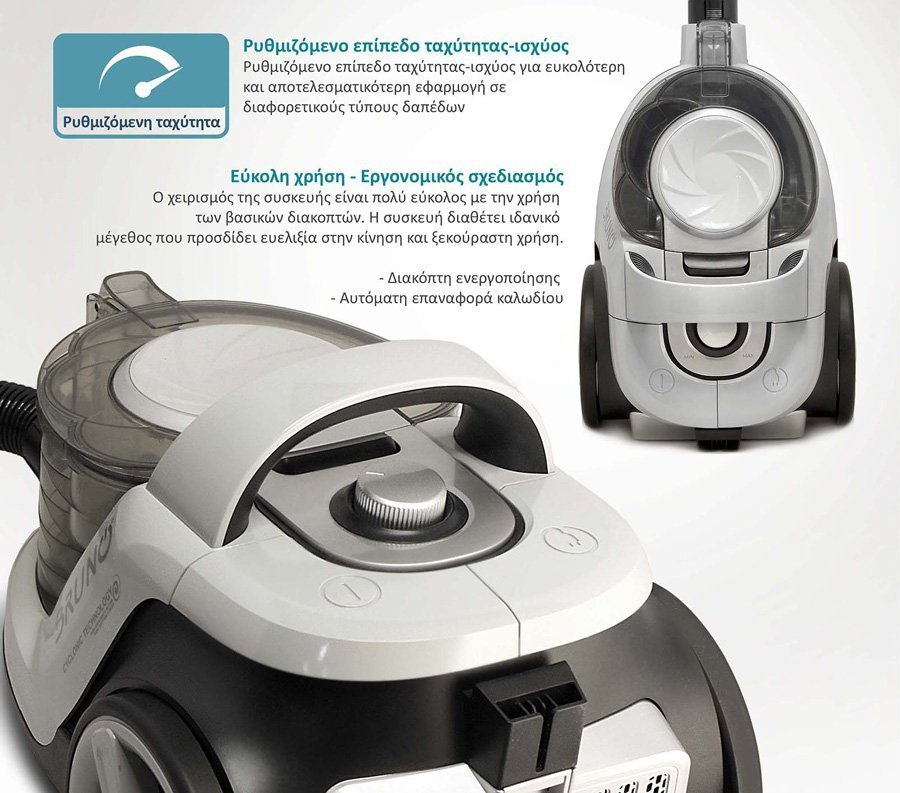 BRUNO ηλεκτρική σκούπα , 800W, 3lt, κυκλωνική, λευκή 4869 - Image 4