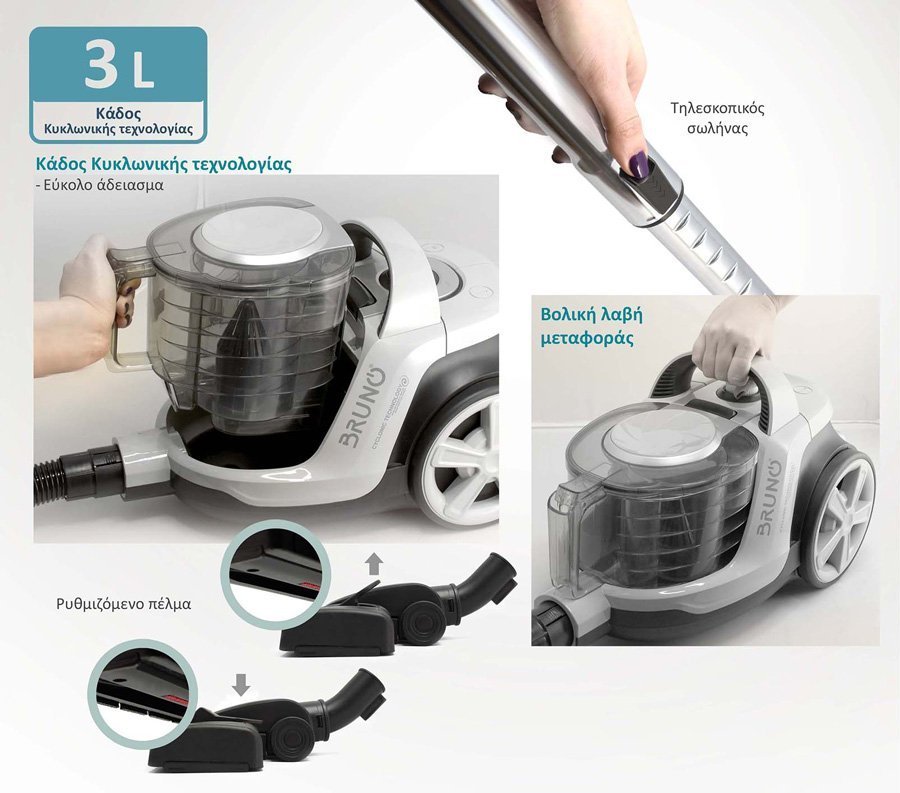 BRUNO ηλεκτρική σκούπα , 800W, 3lt, κυκλωνική, λευκή 4869 - Image 5
