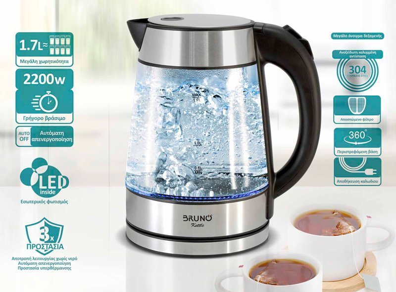 BRUNO βραστήρας νερού , 1.7L, 2200W, γυάλινος-Inox 5162 - Image 2
