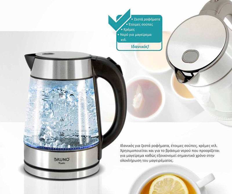 BRUNO βραστήρας νερού , 1.7L, 2200W, γυάλινος-Inox 5162 - Image 3