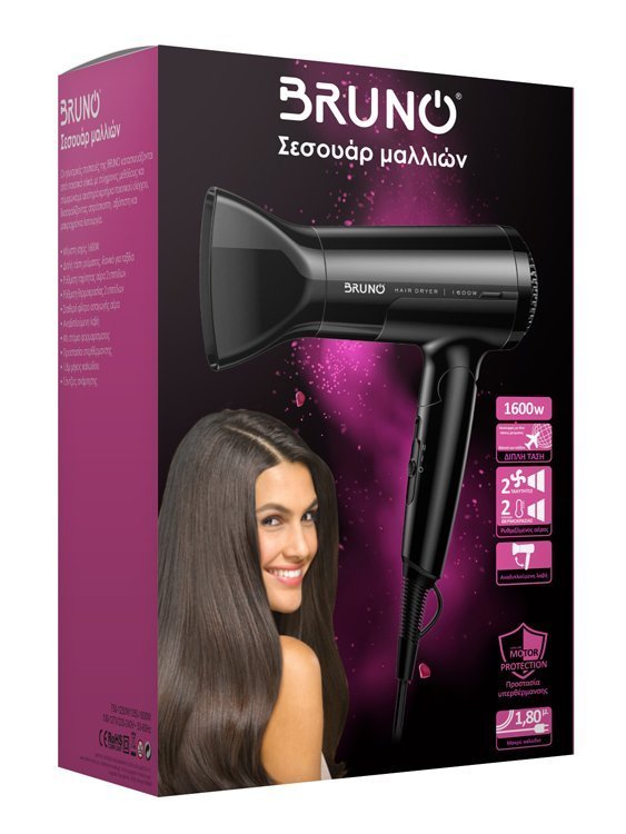 BRUNO σεσουάρ μαλλιών , 1600W, αναδιπλούμενη λαβή, μαύρο 5398 - Image 5
