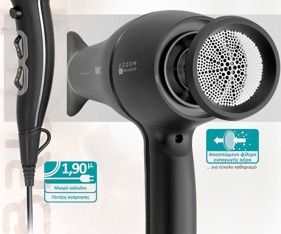 sesoyar mallion AC, 2200W, me fysoyna, mayro 5400 SESOYAR 4