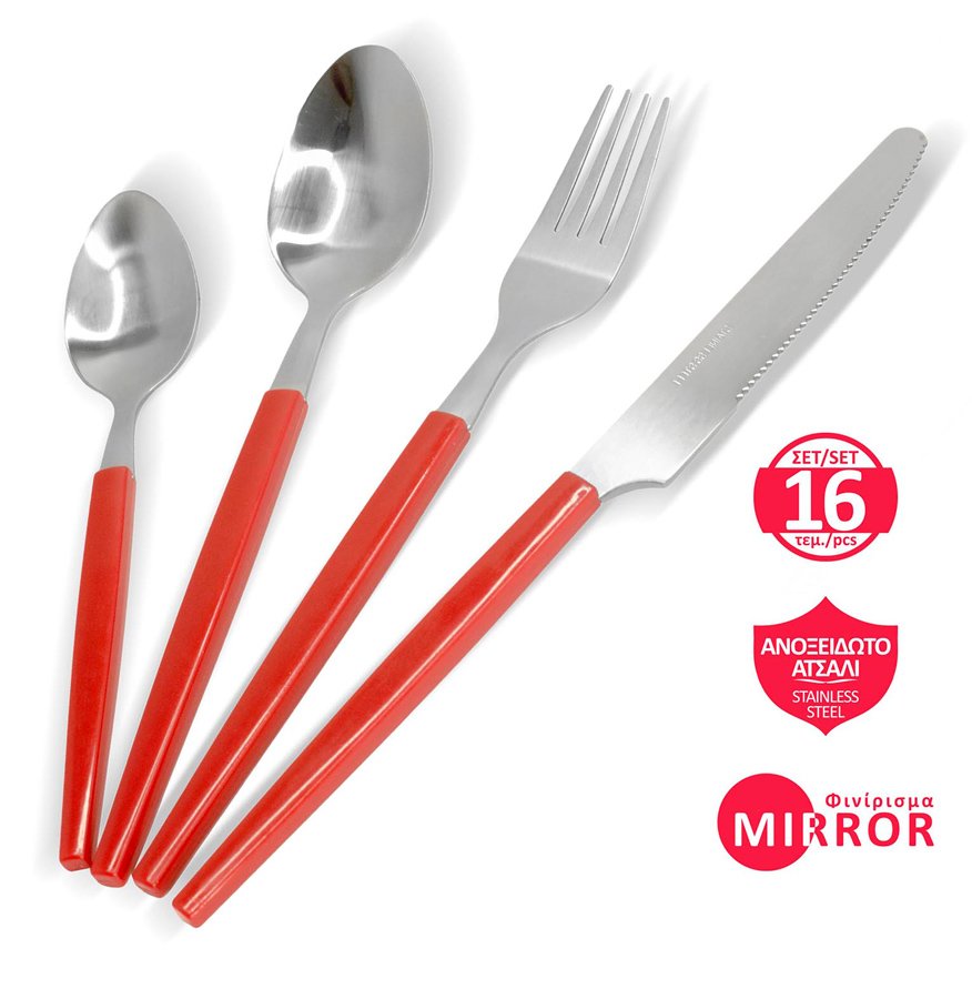 set machairopiroyna anoxeidota Accorto, kokkino, 16tmch 5517 0 5
