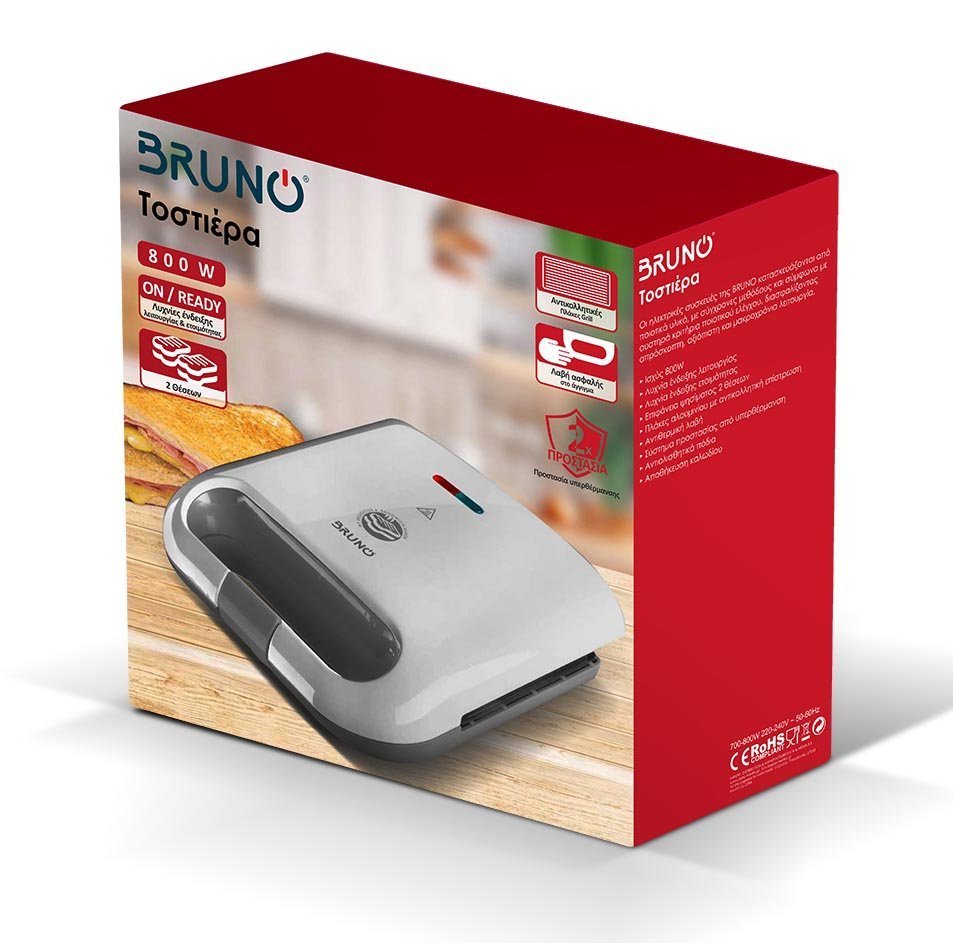 BRUNO τοστιέρα , 2 θέσεων, 800W, αντικολλητικές πλάκες, λευκή 5768 - Image 6