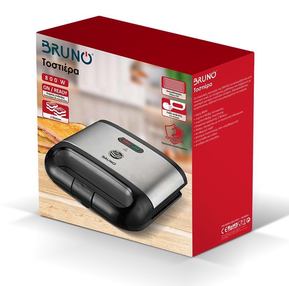 BRUNO τοστιέρα , 2 θέσεων, 800W, αντικολλητικές πλάκες, inox 5769 - Image 6