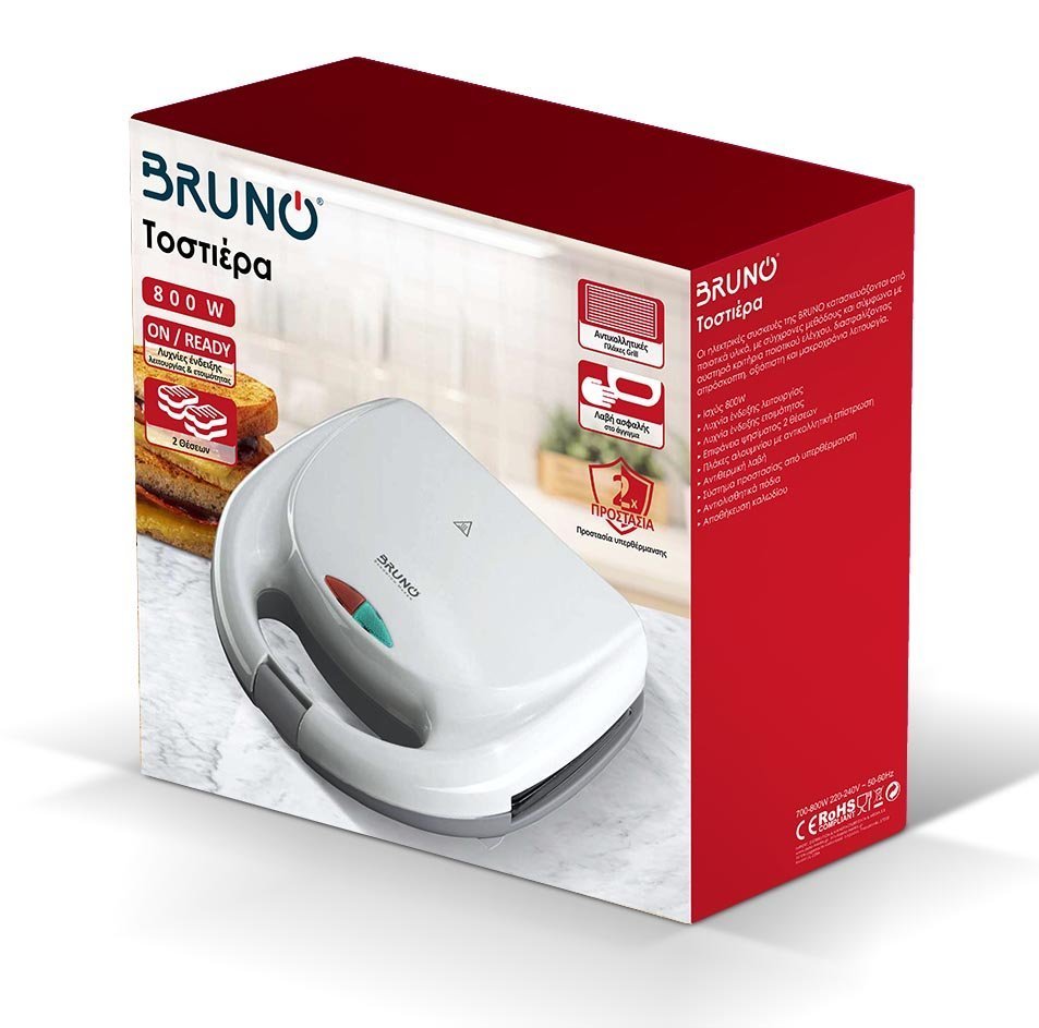 BRUNO τοστιέρα , 2 θέσεων, 800W, αντικολλητικές πλάκες, λευκή 5770 - Image 6