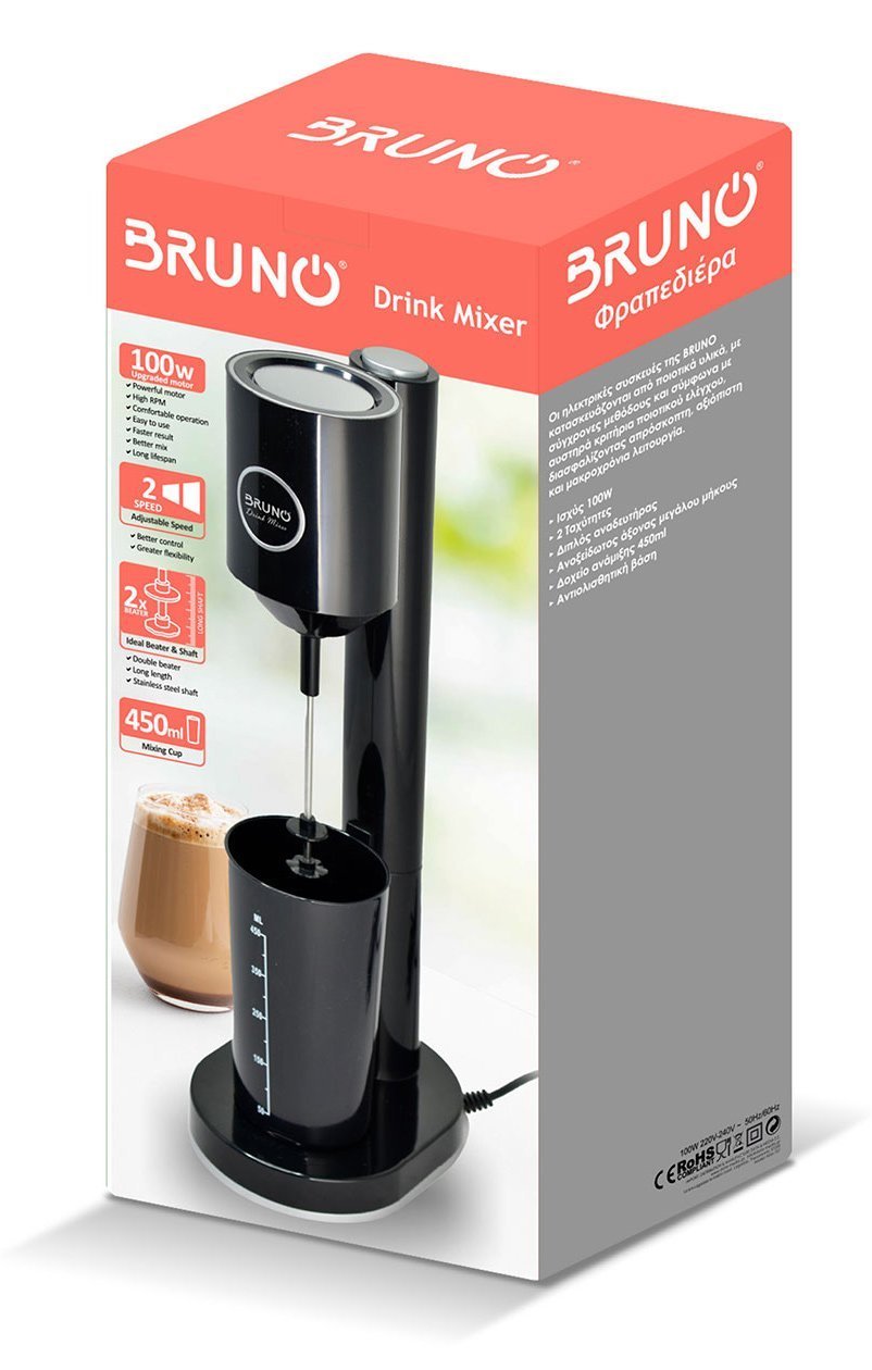 BRUNO φραπεδιέρα επιτραπέζια 100W με δοχείο 450ml, μαύρη 6097 - Image 6