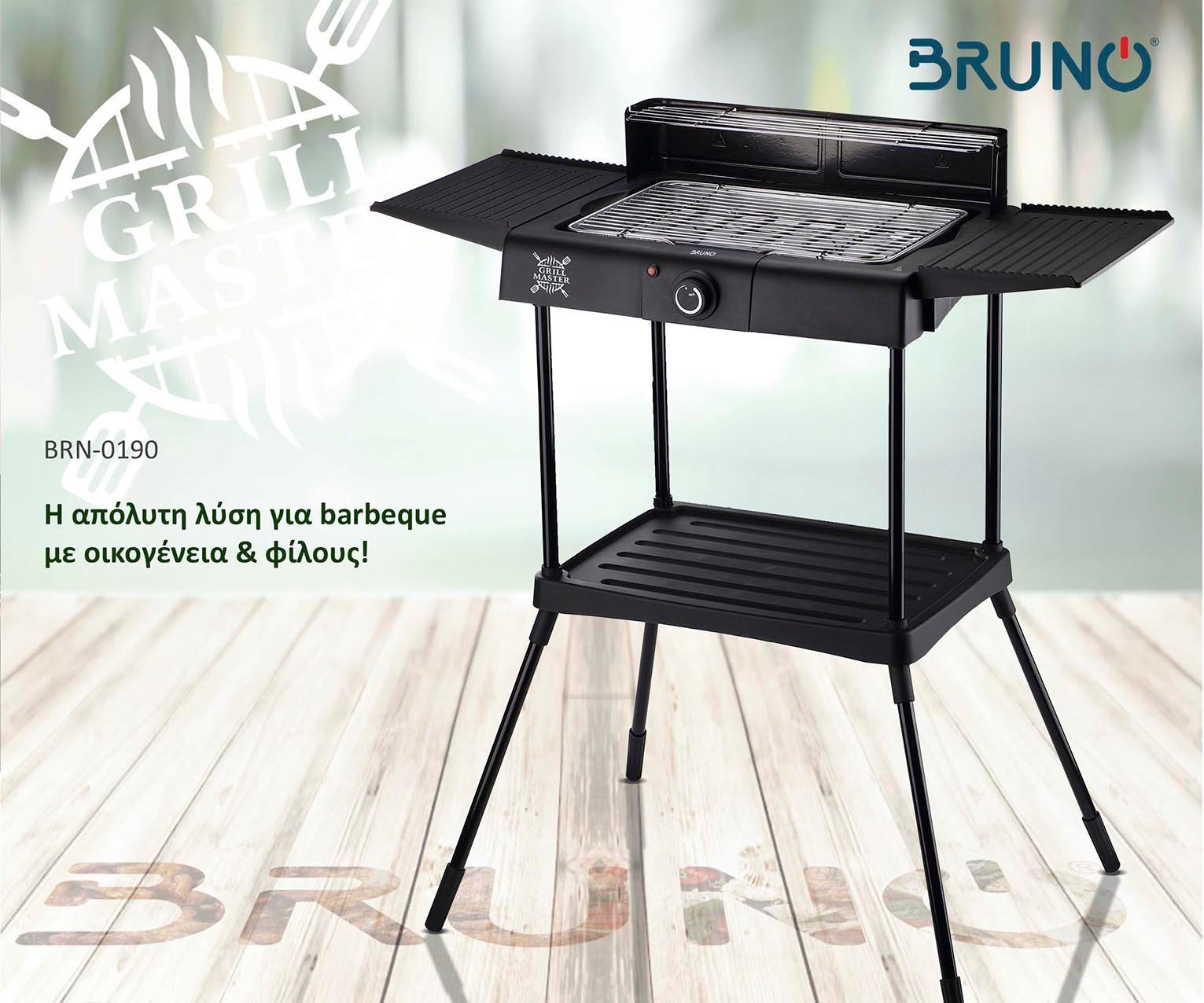 BRUNO επιδαπέδια ηλεκτρική ψησταριά , 2400W, με βάση & ρυθμιζόμενο θερμοστάτη, μαύρη 6330 - Image 2