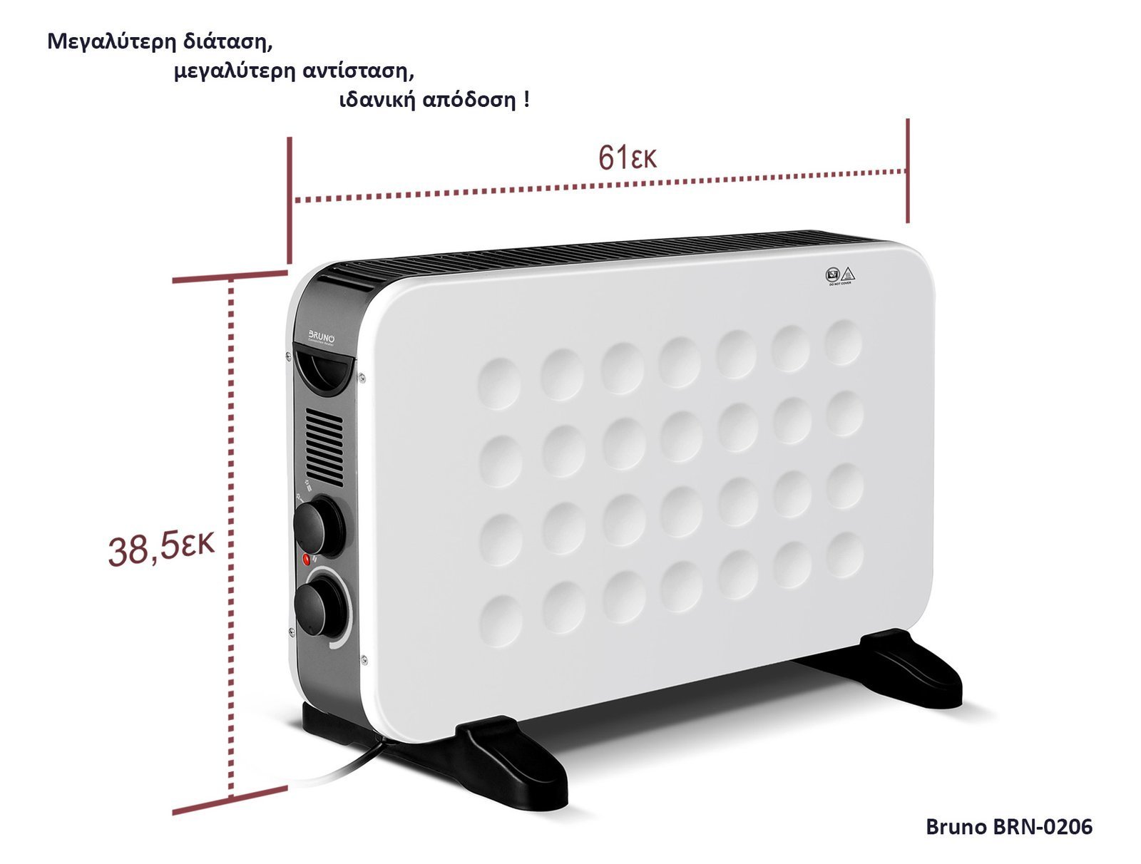 thermopompos, 2000W, me thermostati & anemistira, leykos 7118 0 6