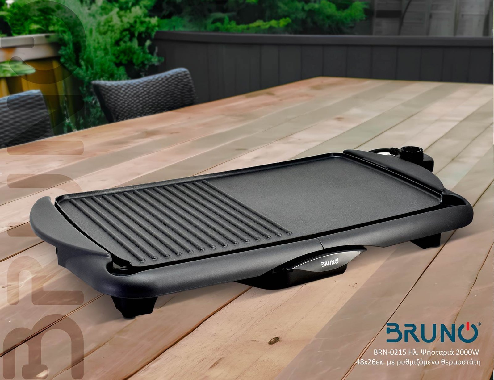 BRUNO ηλεκτρική ψησταριά , 2000W, 48x26εκ, με ρυθμιζόμενο θερμοστάτη 7457 - Image 6