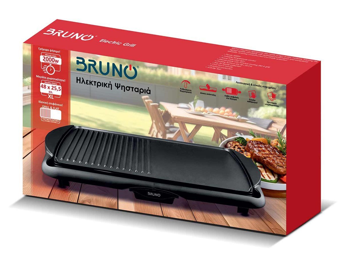 BRUNO ηλεκτρική ψησταριά , 2000W, 48x26εκ, με ρυθμιζόμενο θερμοστάτη 7457 - Image 8