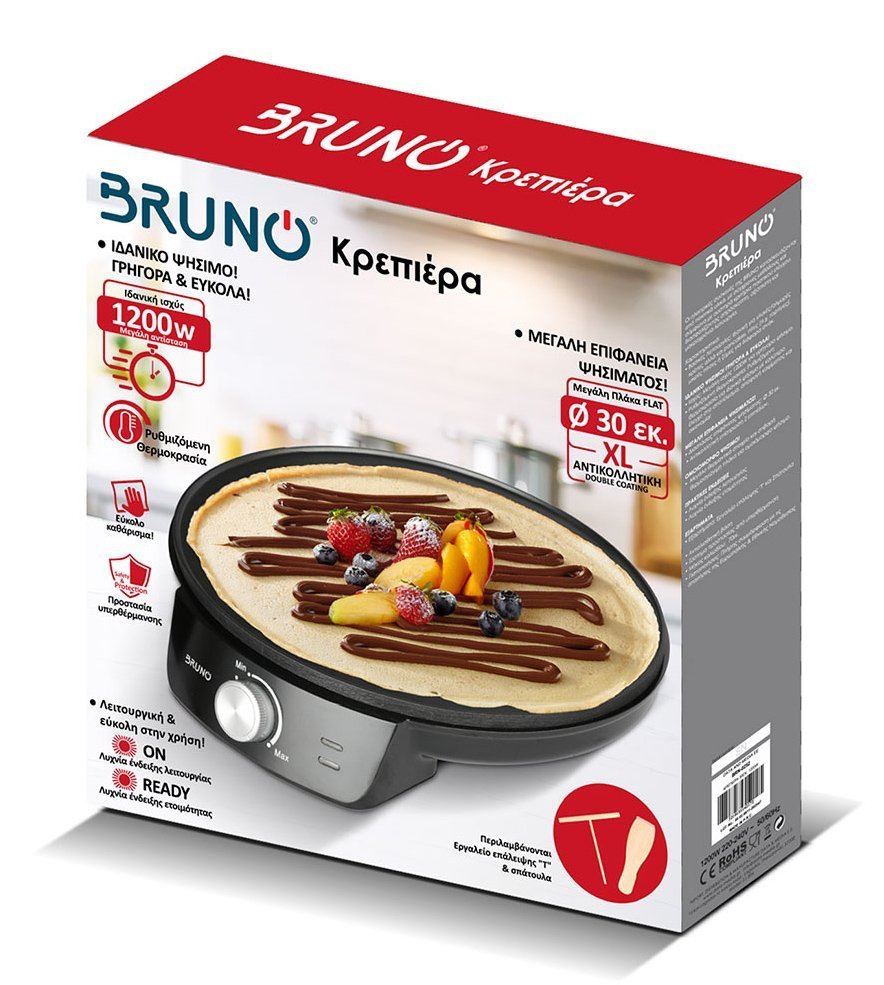 BRUNO κρεπιέρα , 30εκ, 1200W, με ρυθμιζόμενο θερμοστάτη & εξαρτήματα, μαύρη 8960 - Image 5
