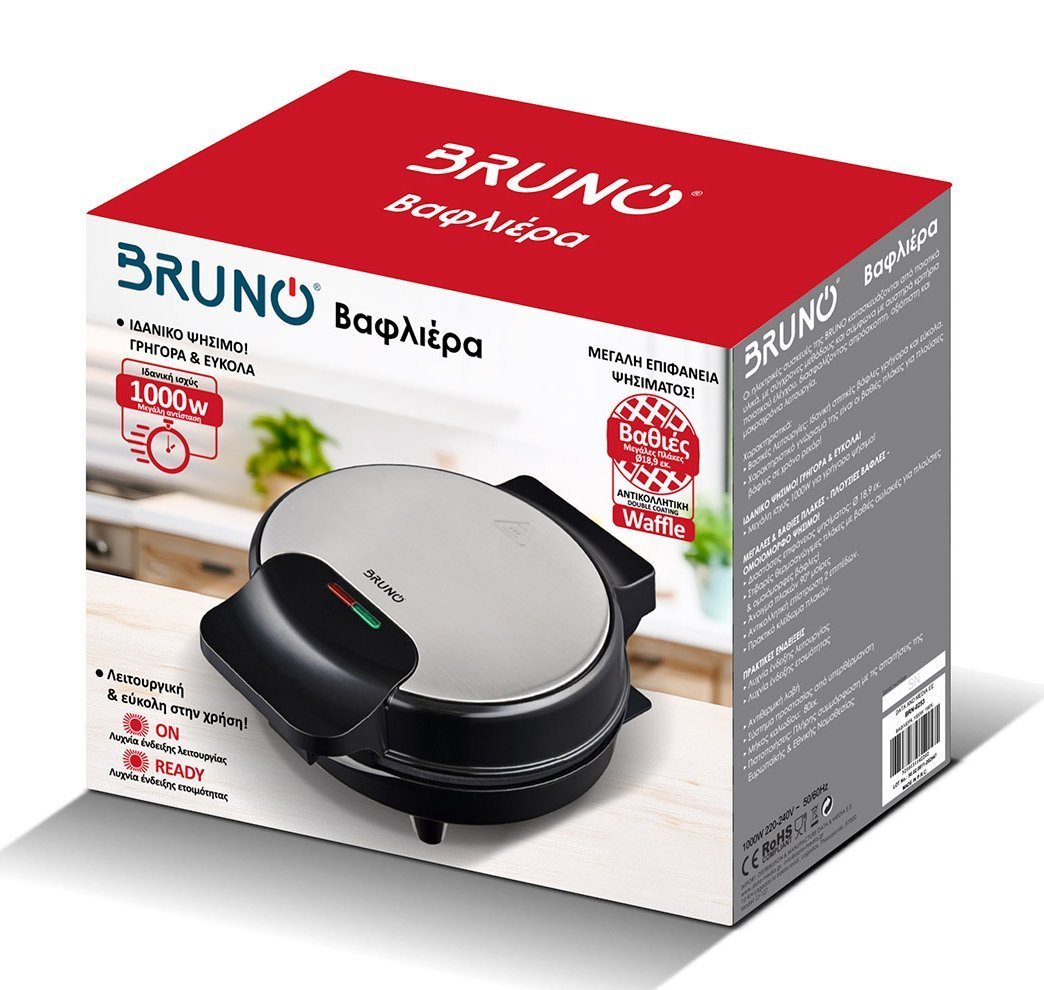 BRUNO βαφλιέρα , 1000W, στρόγγυλη 19εκ, βαθιά, inox-μαύρη 8961 - Image 6