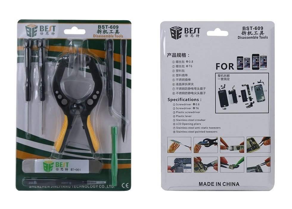 BEST Repair Tool Kit , για iPhone, 8 τμχ 694 - Image 4