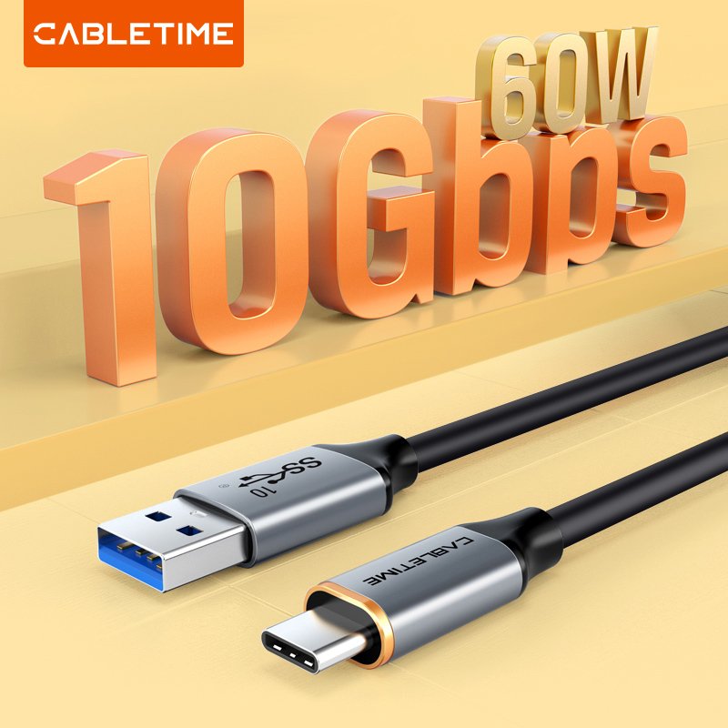 USB Type-A