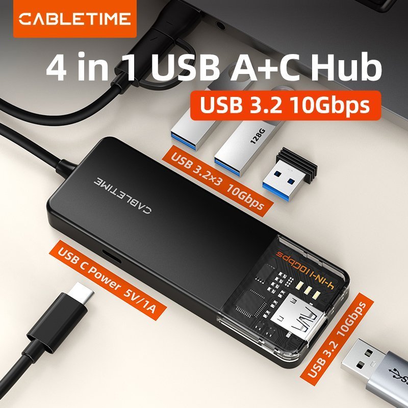 USB Hub