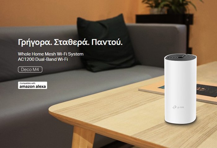 Home Mesh Wi-Fi System eco M4, AC1200, Ver. 2.0 5324 Mesh 2