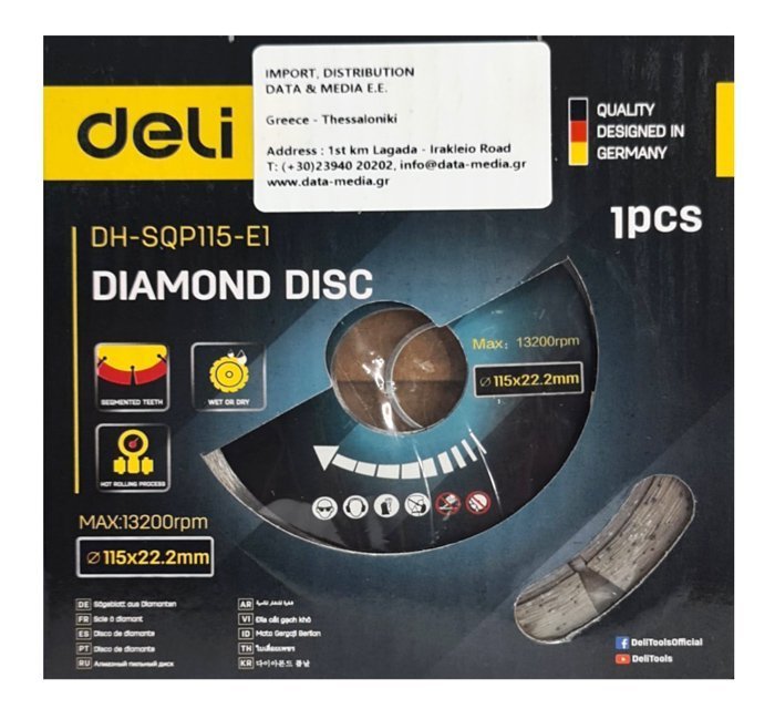 diskos kopis diamante, domikon ylikon, 115mm, 13200rpm 4543 Diskos kopis domikon ylikon 2