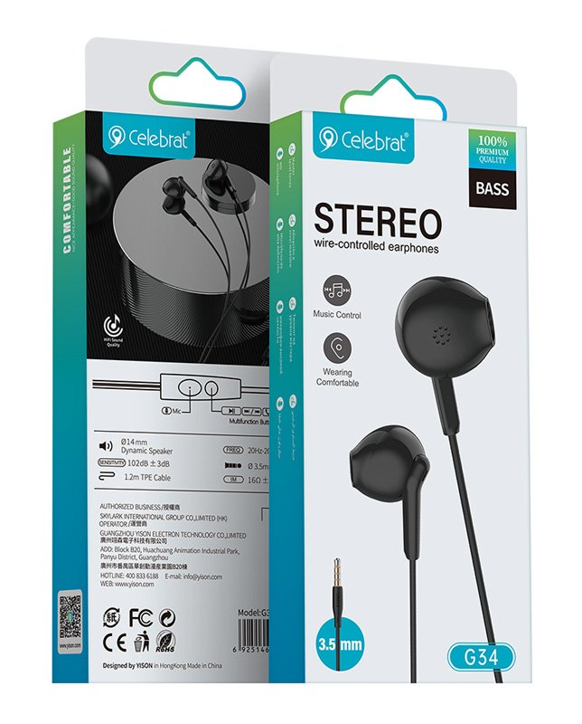 earphones me mikrofono, 3.5mm syndesi, 14mm, 1.2m, mayra 7862 3.5mm