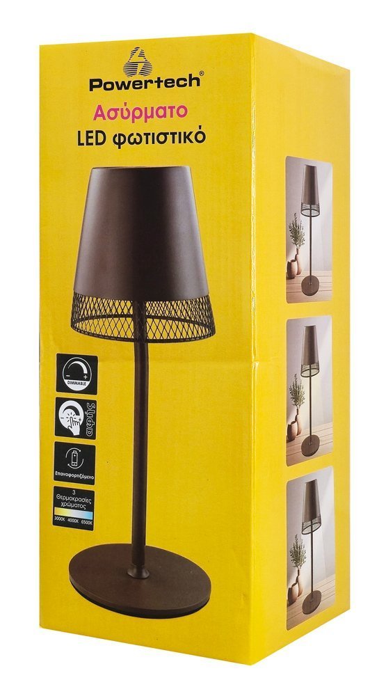 LED epitrapezio fotistiko, rythmizomeno, epanafortizomeno, kafe 8849 Epitrapezio fotistiko