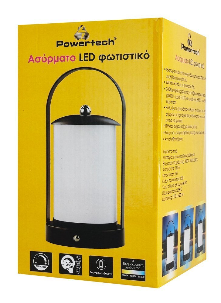 LED epitrapezio fotistiko me lavi, rythmizomeno, epanafortizomeno, mayro 8850 Epitrapezio fotistiko