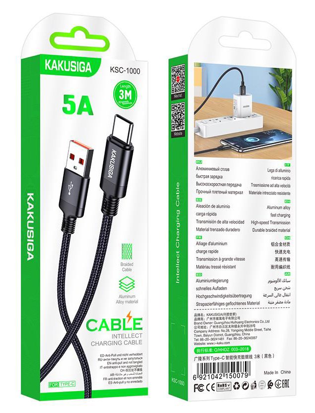 KAKUSIGA καλώδιο USB-C σε USB , 5A, 480Mbps, 3m, μαύρο - Image 4