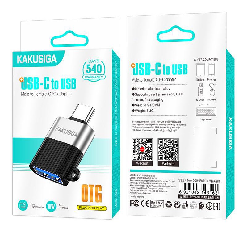 USB-C 2
