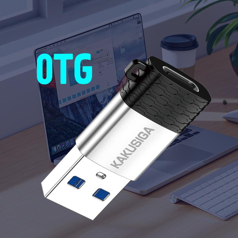 USB Type-A