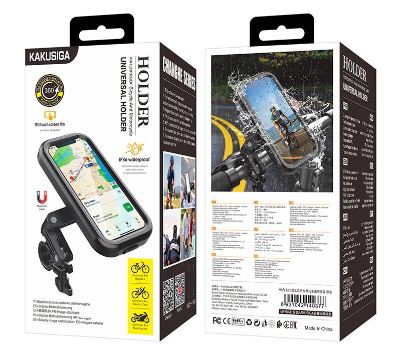 vasi podilatoy gia smartphone, IPX6, mayri 9171 Aplis topothetisis