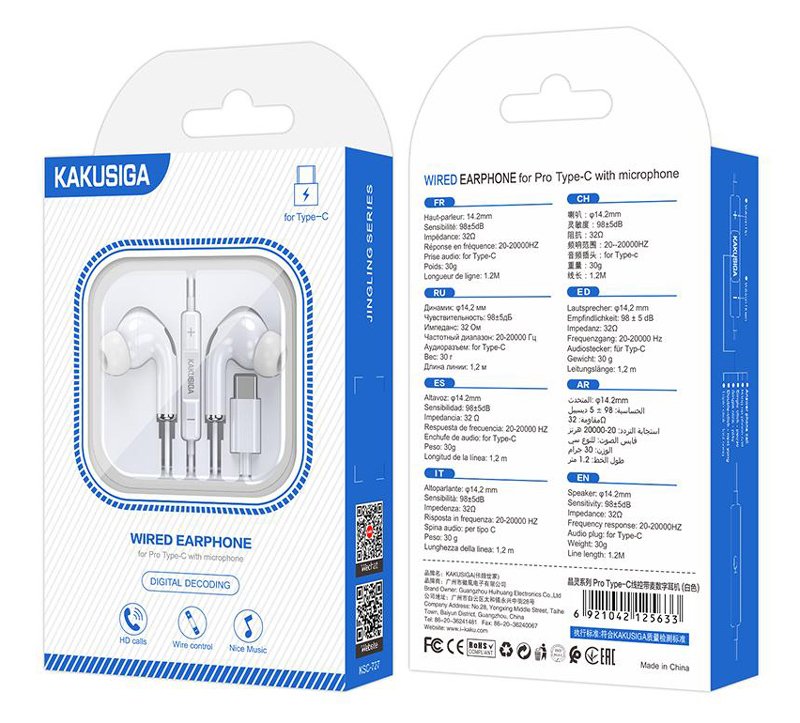 earphones me mikrofono, USB-C syndesi, 14.2mm, 1.2m, leyka 8289 Earphones
