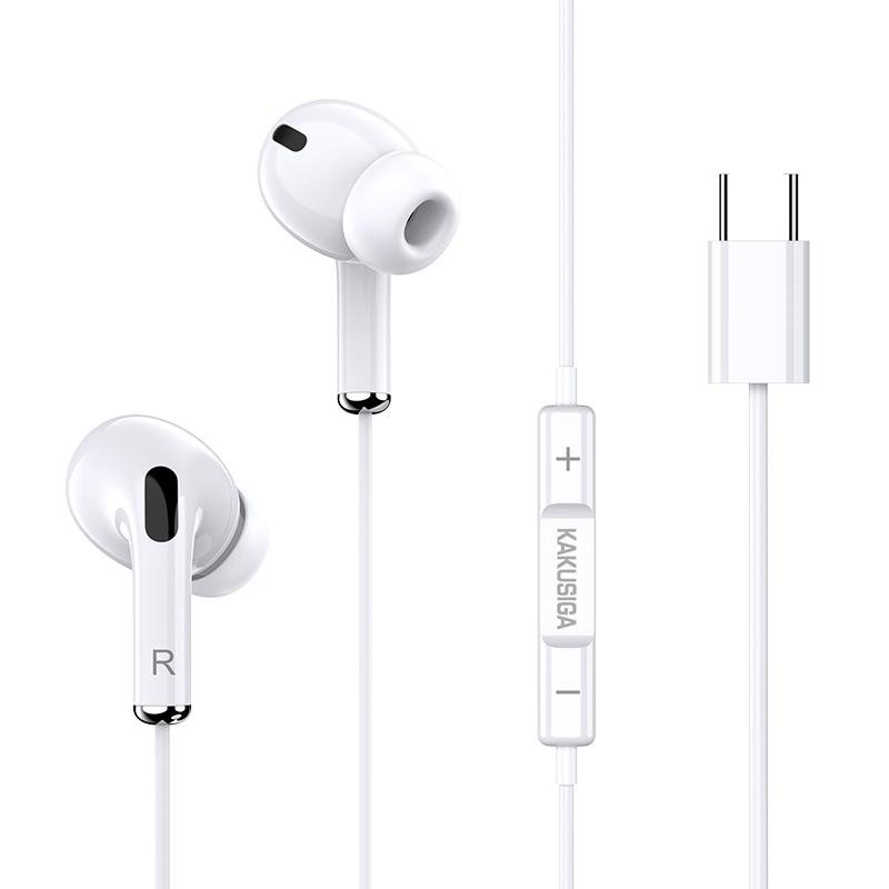 KAKUSIGA earphones με μικρόφωνο , USB-C σύνδεση, 14.2mm, 1.2m, λευκά 8289