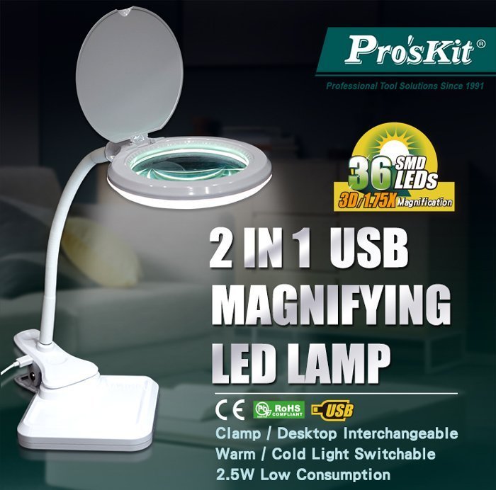 megethyntikos fakos, klip & vasi, LED, 3D 1.75x, leykos 6477 Megethyntikos fakos 2