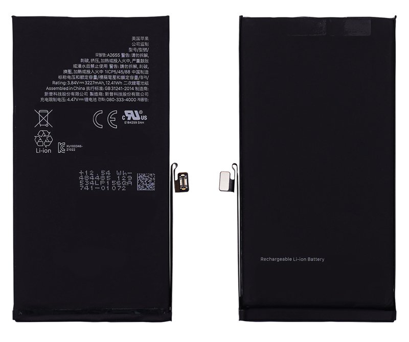 High Copy Μπαταρία  για iPhone 13 Mini, Li-ion 2406mAh 4005