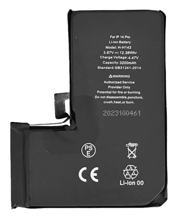 High Copy μπαταρία για iPhone 14 Pro, Li-ion 3200mAh 6017