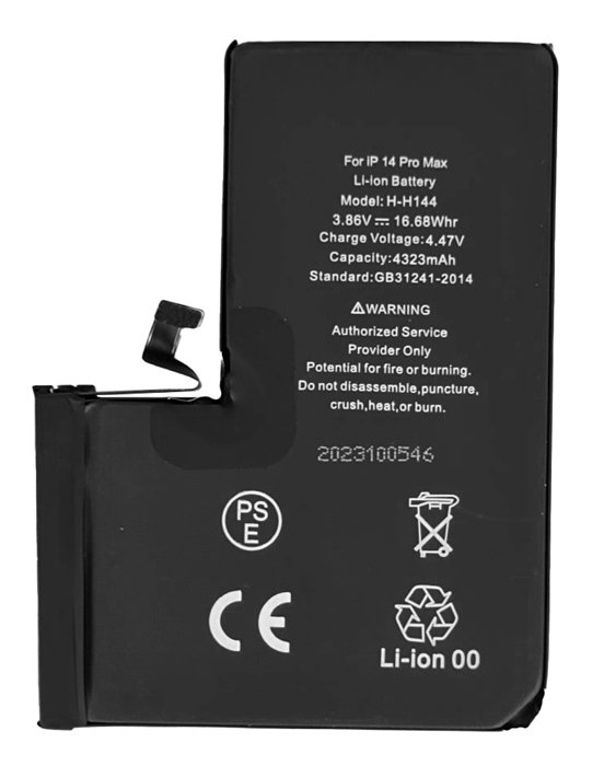 High Copy μπαταρία για iPhone 14 Pro Max, Li-ion 4323mAh 6018