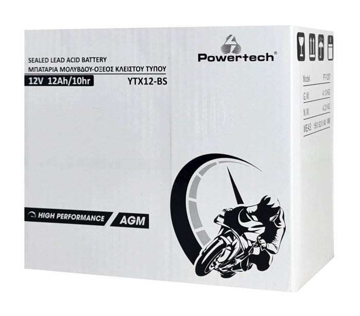 mpataria molyvdoy motosykletas, 12V 12Ah AGM, YTX12-BS 6382 Mpataria 2
