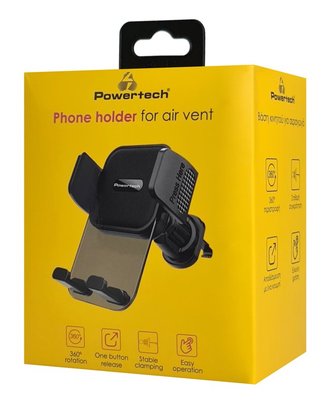 POWERTECH βάση smartphone αυτοκινήτου για αεραγωγούς, μαύρη 6519 - Image 7
