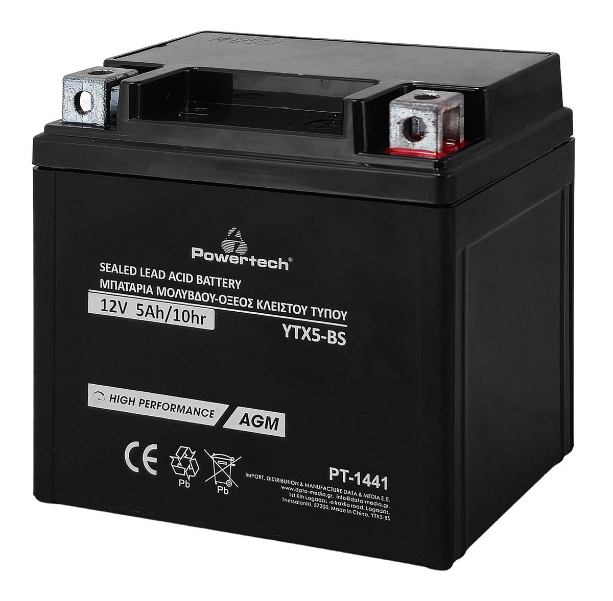 POWERTECH μπαταρία μολύβδου μοτοσυκλέτας , 12V 5Ah, AGM, YTX5-BS 8562