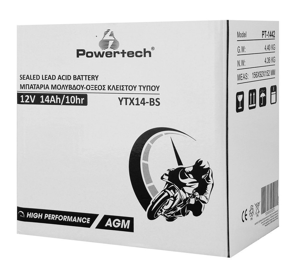 mpataria molyvdoy motosykletas, 12V 14Ah, AGM, YTX14-BS 8563 Mpataria 2
