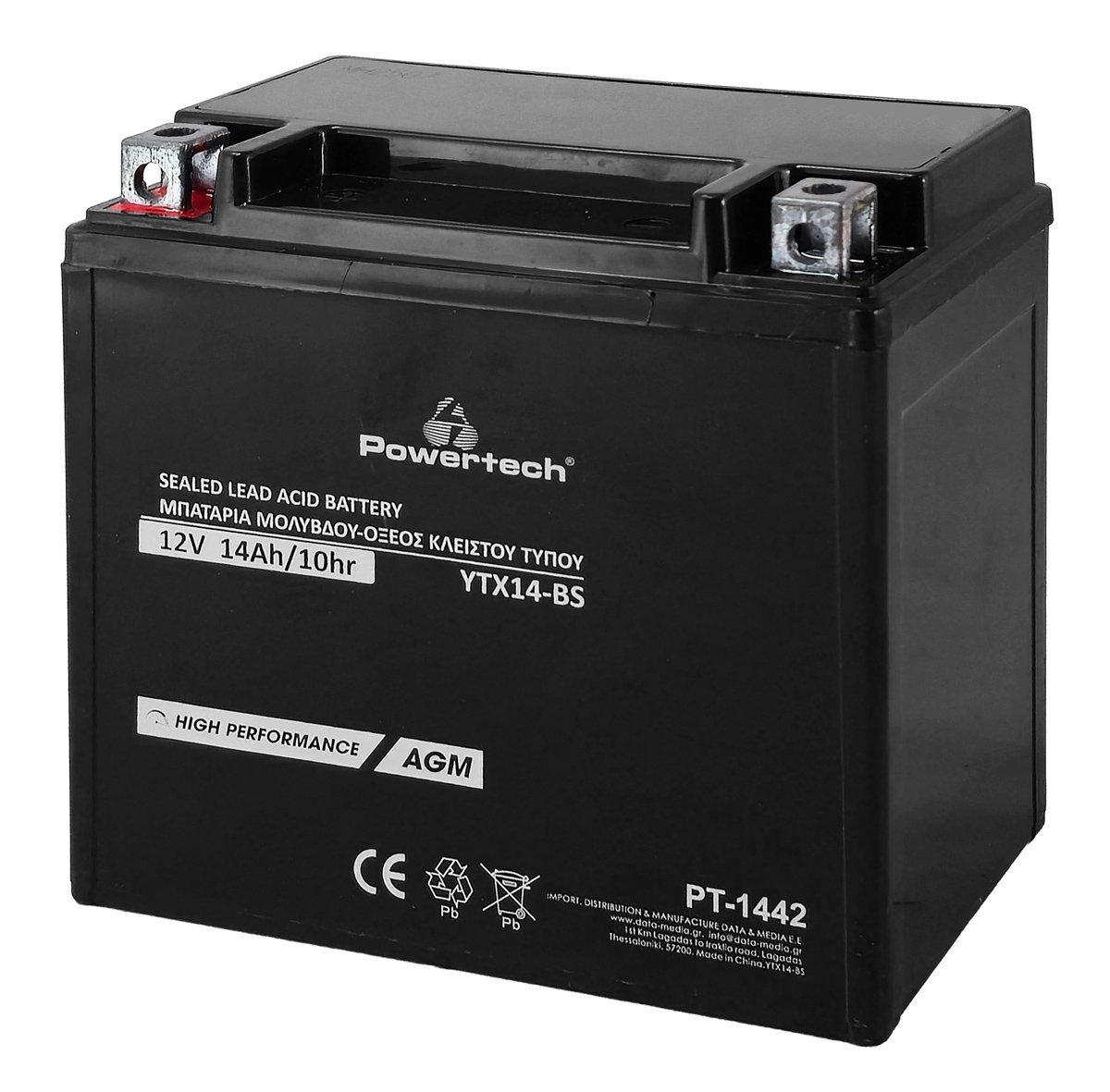 POWERTECH μπαταρία μολύβδου μοτοσυκλέτας , 12V 14Ah, AGM, YTX14-BS 8563