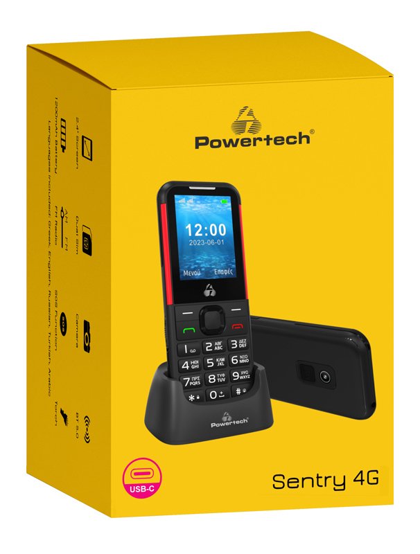 kinito tilefono Sentry 4G, SOS Call, me fako, mayro 4752 Mayro 3