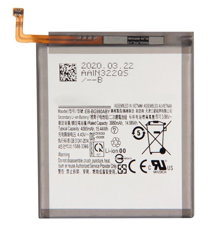 High Copy Μπαταρία  για Samsung S20, Li-ion 3800mAh 3762