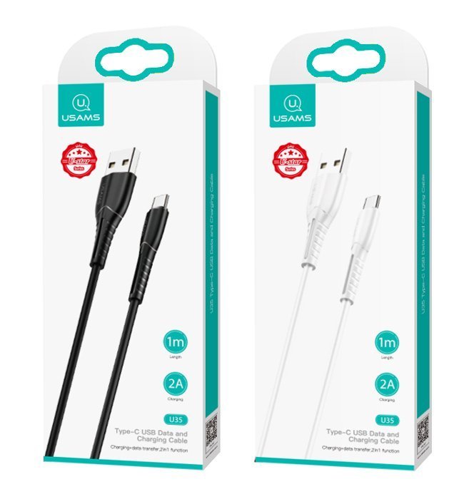 USAMS καλώδιο USB-C σε USB US-, 2A, 1m, λευκό 4922 - Image 5