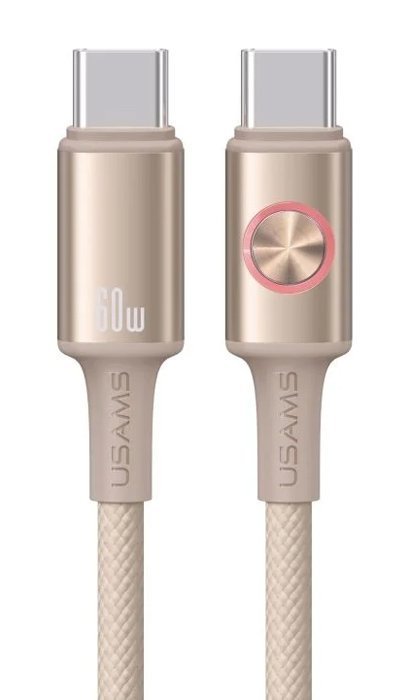 kalodio USB-C, 60W, 480Mbps, 1.2m, mpez 8067 60 watt