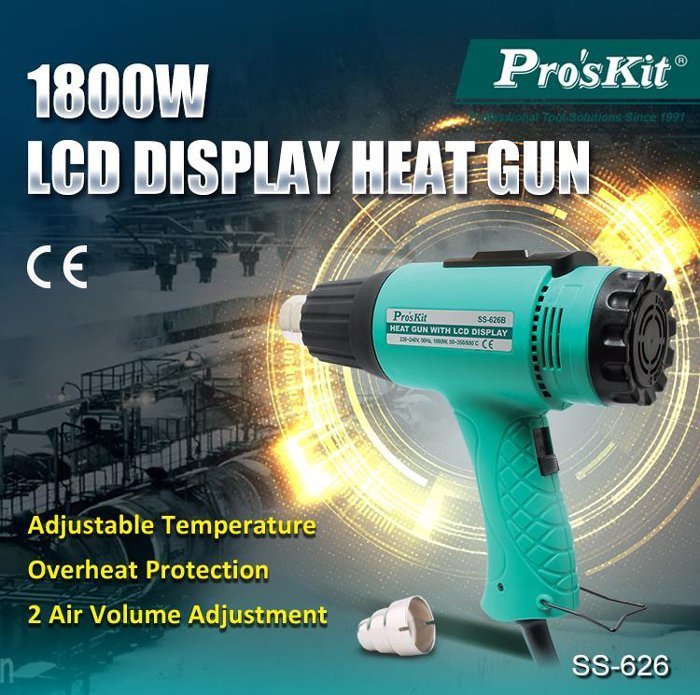 PROSKIT πιστόλι θερμού αέρα με οθόνη, 1800W, 50~600 °C 6484 - Image 2