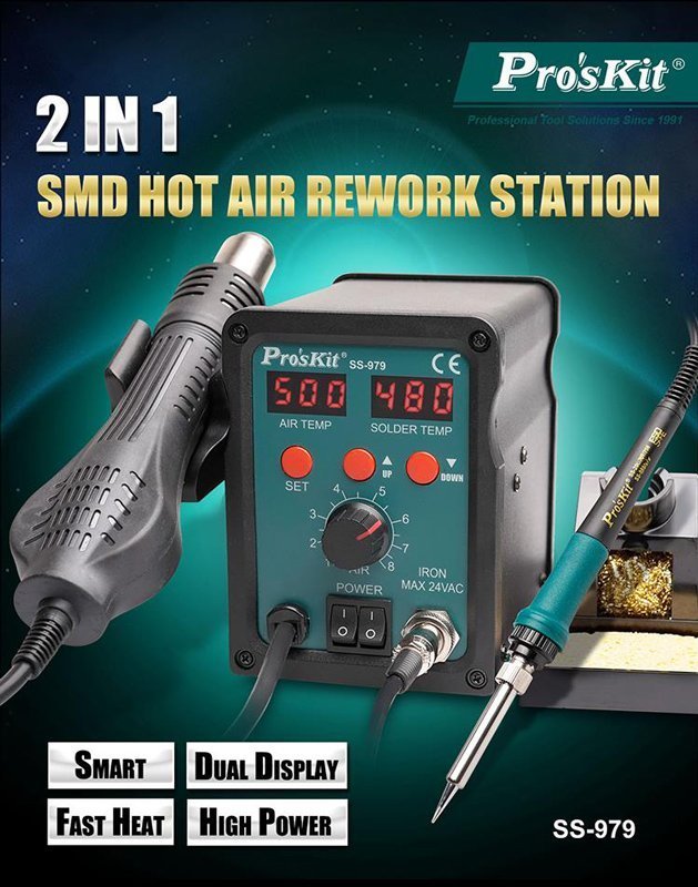 stathmos sygkollisis, kollitiri/air gun, 760W, 200-480 °C 6462 Stathmos sygkollisis 2