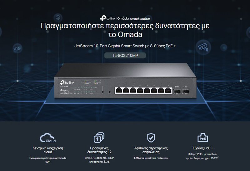 TP-LINK JetStream switch , 10-Port Gigabit, 8x PoE+, Ver. 4.0 4678 - Image 2