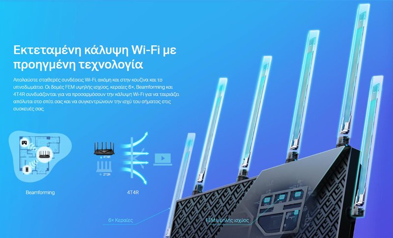 Router rcher X73, WiFi 6, 5400Mbps X5400, Dual Band, Ver. 1.0 3612 Router 2